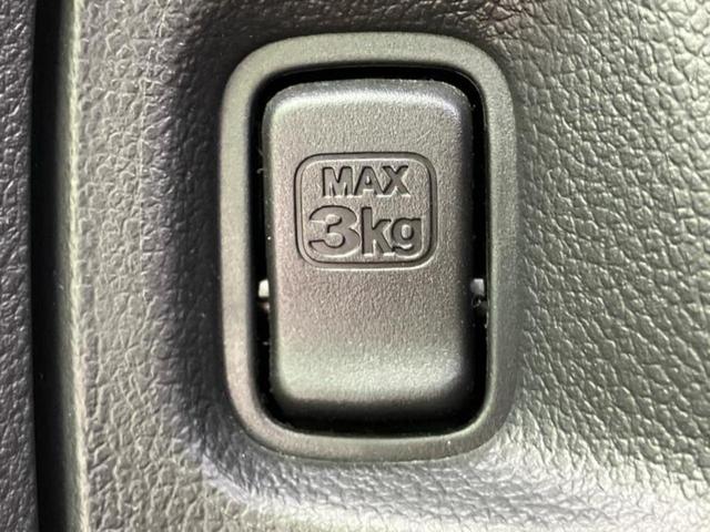 Ｎ－ＢＯＸカスタム ＳＳブラックスタイルパッケージ　新品タイヤ／保証書／純正　ＳＤナビ／シティーブレーキアクティブシステム（ホンダ）／両側電動スライドドア／シートヒーター　前席／ヘッドランプ　ＨＩＤ／Ｂｌｕｅｔｏｏｔｈ接続／ＥＴＣ　ワンオーナー（48枚目）