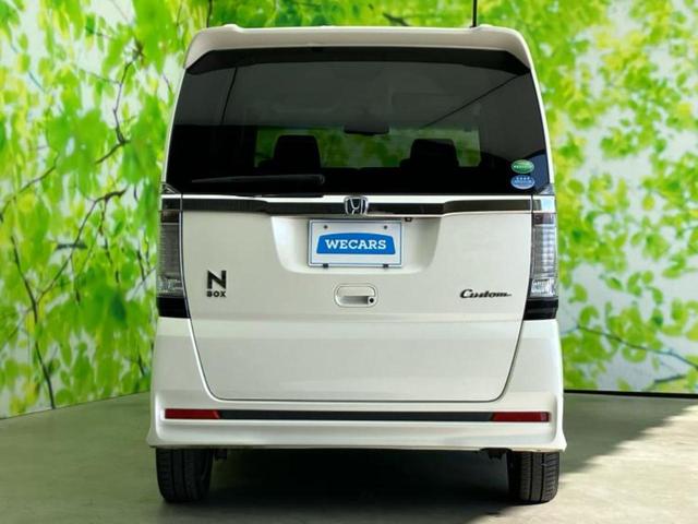 Ｎ－ＢＯＸカスタム ＳＳブラックスタイルパッケージ　新品タイヤ／保証書／純正　ＳＤナビ／シティーブレーキアクティブシステム（ホンダ）／両側電動スライドドア／シートヒーター　前席／ヘッドランプ　ＨＩＤ／Ｂｌｕｅｔｏｏｔｈ接続／ＥＴＣ　ワンオーナー（53枚目）
