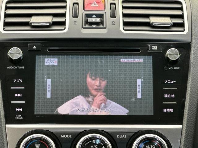 インプレッサＧ４ ４ＷＤ２．０ｉアイサイト　新品タイヤ／保証書／純正　ＳＤナビ／アイサイト／車線逸脱防止支援システム／ヘッドランプ　ＨＩＤ／Ｂｌｕｅｔｏｏｔｈ接続／ＥＴＣ／ＥＢＤ付ＡＢＳ／横滑り防止装置／アイドリングストップ　４ＷＤ　ＤＶＤ再生（9枚目）