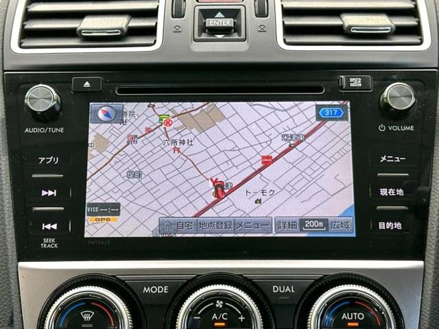 インプレッサＧ４ ４ＷＤ２．０ｉアイサイト　新品タイヤ／保証書／純正　ＳＤナビ／アイサイト／車線逸脱防止支援システム／ヘッドランプ　ＨＩＤ／Ｂｌｕｅｔｏｏｔｈ接続／ＥＴＣ／ＥＢＤ付ＡＢＳ／横滑り防止装置／アイドリングストップ　４ＷＤ　ＤＶＤ再生（10枚目）