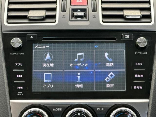 インプレッサＧ４ ４ＷＤ２．０ｉアイサイト　新品タイヤ／保証書／純正　ＳＤナビ／アイサイト／車線逸脱防止支援システム／ヘッドランプ　ＨＩＤ／Ｂｌｕｅｔｏｏｔｈ接続／ＥＴＣ／ＥＢＤ付ＡＢＳ／横滑り防止装置／アイドリングストップ　４ＷＤ　ＤＶＤ再生（12枚目）