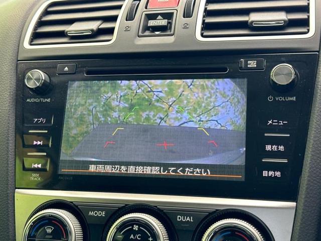 インプレッサＧ４ ４ＷＤ２．０ｉアイサイト　新品タイヤ／保証書／純正　ＳＤナビ／アイサイト／車線逸脱防止支援システム／ヘッドランプ　ＨＩＤ／Ｂｌｕｅｔｏｏｔｈ接続／ＥＴＣ／ＥＢＤ付ＡＢＳ／横滑り防止装置／アイドリングストップ　４ＷＤ　ＤＶＤ再生（13枚目）