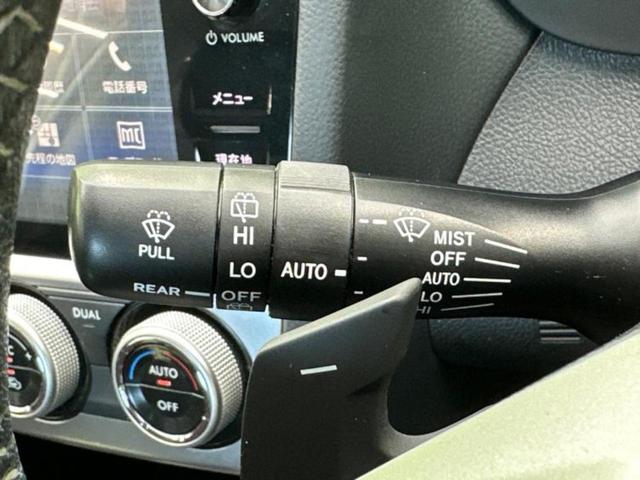 インプレッサＧ４ ４ＷＤ２．０ｉアイサイト　新品タイヤ／保証書／純正　ＳＤナビ／アイサイト／車線逸脱防止支援システム／ヘッドランプ　ＨＩＤ／Ｂｌｕｅｔｏｏｔｈ接続／ＥＴＣ／ＥＢＤ付ＡＢＳ／横滑り防止装置／アイドリングストップ　４ＷＤ　ＤＶＤ再生（17枚目）