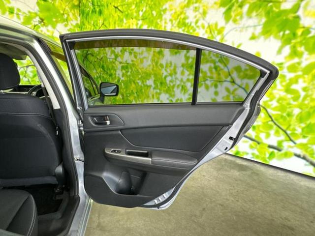 インプレッサＧ４ ４ＷＤ２．０ｉアイサイト　新品タイヤ／保証書／純正　ＳＤナビ／アイサイト／車線逸脱防止支援システム／ヘッドランプ　ＨＩＤ／Ｂｌｕｅｔｏｏｔｈ接続／ＥＴＣ／ＥＢＤ付ＡＢＳ／横滑り防止装置／アイドリングストップ　４ＷＤ　ＤＶＤ再生（22枚目）