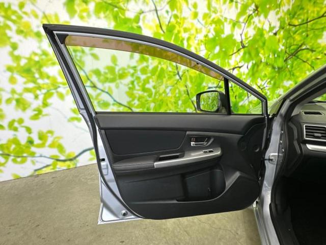 インプレッサＧ４ ４ＷＤ２．０ｉアイサイト　新品タイヤ／保証書／純正　ＳＤナビ／アイサイト／車線逸脱防止支援システム／ヘッドランプ　ＨＩＤ／Ｂｌｕｅｔｏｏｔｈ接続／ＥＴＣ／ＥＢＤ付ＡＢＳ／横滑り防止装置／アイドリングストップ　４ＷＤ　ＤＶＤ再生（23枚目）