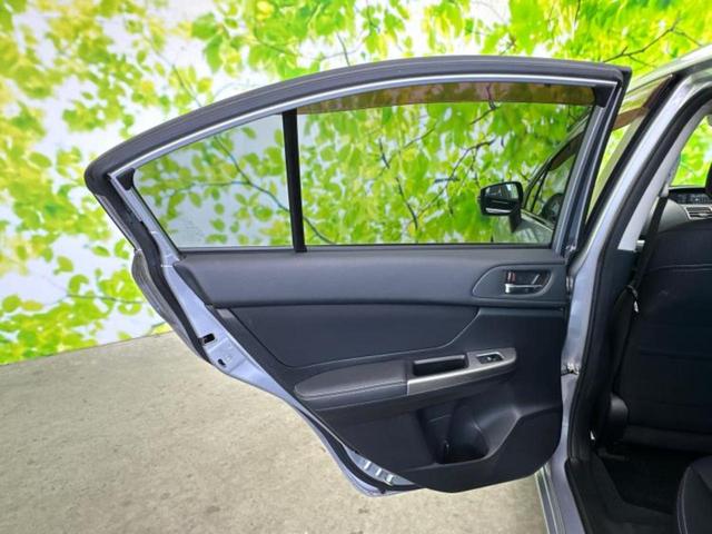 インプレッサＧ４ ４ＷＤ２．０ｉアイサイト　新品タイヤ／保証書／純正　ＳＤナビ／アイサイト／車線逸脱防止支援システム／ヘッドランプ　ＨＩＤ／Ｂｌｕｅｔｏｏｔｈ接続／ＥＴＣ／ＥＢＤ付ＡＢＳ／横滑り防止装置／アイドリングストップ　４ＷＤ　ＤＶＤ再生（24枚目）