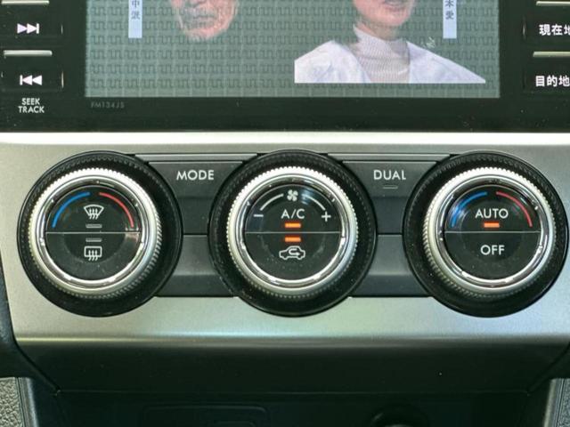 インプレッサＧ４ ４ＷＤ２．０ｉアイサイト　新品タイヤ／保証書／純正　ＳＤナビ／アイサイト／車線逸脱防止支援システム／ヘッドランプ　ＨＩＤ／Ｂｌｕｅｔｏｏｔｈ接続／ＥＴＣ／ＥＢＤ付ＡＢＳ／横滑り防止装置／アイドリングストップ　４ＷＤ　ＤＶＤ再生（26枚目）