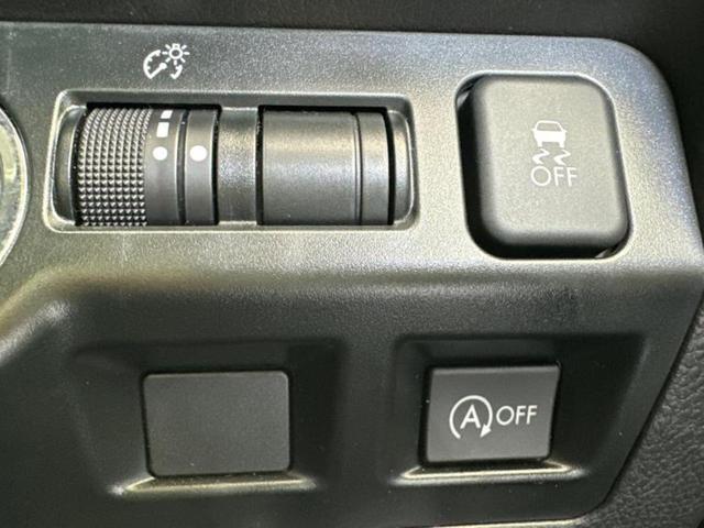 インプレッサＧ４ ４ＷＤ２．０ｉアイサイト　新品タイヤ／保証書／純正　ＳＤナビ／アイサイト／車線逸脱防止支援システム／ヘッドランプ　ＨＩＤ／Ｂｌｕｅｔｏｏｔｈ接続／ＥＴＣ／ＥＢＤ付ＡＢＳ／横滑り防止装置／アイドリングストップ　４ＷＤ　ＤＶＤ再生（34枚目）