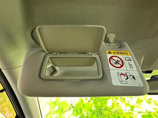 インプレッサＧ４ ４ＷＤ２．０ｉアイサイト　新品タイヤ／保証書／純正　ＳＤナビ／アイサイト／車線逸脱防止支援システム／ヘッドランプ　ＨＩＤ／Ｂｌｕｅｔｏｏｔｈ接続／ＥＴＣ／ＥＢＤ付ＡＢＳ／横滑り防止装置／アイドリングストップ　４ＷＤ　ＤＶＤ再生（42枚目）