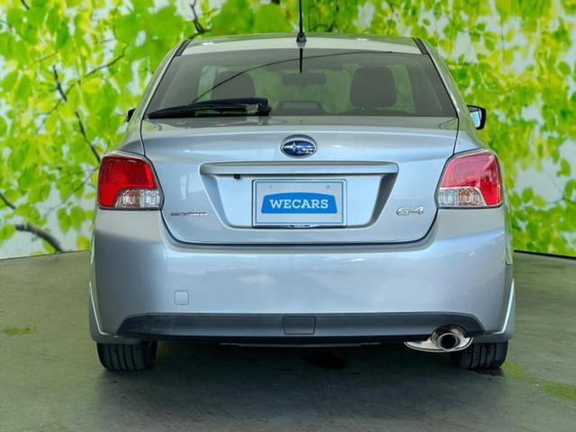 インプレッサＧ４ ４ＷＤ２．０ｉアイサイト　新品タイヤ／保証書／純正　ＳＤナビ／アイサイト／車線逸脱防止支援システム／ヘッドランプ　ＨＩＤ／Ｂｌｕｅｔｏｏｔｈ接続／ＥＴＣ／ＥＢＤ付ＡＢＳ／横滑り防止装置／アイドリングストップ　４ＷＤ　ＤＶＤ再生（45枚目）