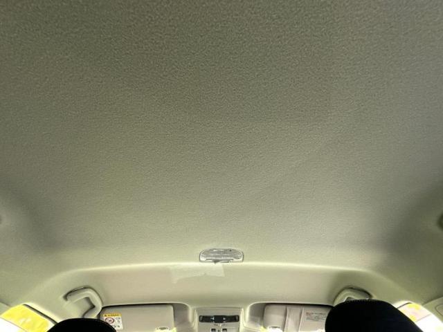 インプレッサＧ４ ４ＷＤ２．０ｉアイサイト　新品タイヤ／保証書／純正　ＳＤナビ／アイサイト／車線逸脱防止支援システム／ヘッドランプ　ＨＩＤ／Ｂｌｕｅｔｏｏｔｈ接続／ＥＴＣ／ＥＢＤ付ＡＢＳ／横滑り防止装置／アイドリングストップ　４ＷＤ　ＤＶＤ再生（48枚目）