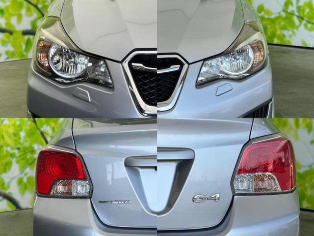 インプレッサＧ４ ４ＷＤ２．０ｉアイサイト　新品タイヤ／保証書／純正　ＳＤナビ／アイサイト／車線逸脱防止支援システム／ヘッドランプ　ＨＩＤ／Ｂｌｕｅｔｏｏｔｈ接続／ＥＴＣ／ＥＢＤ付ＡＢＳ／横滑り防止装置／アイドリングストップ　４ＷＤ　ＤＶＤ再生（53枚目）