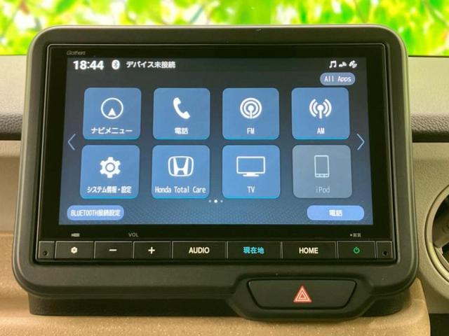 Ｎ－ＢＯＸ ヒョウジュン　保証書／純正　８インチ　メモリーナビ／ホンダセンシング／電動スライドドア／車線逸脱防止支援システム／ヘッドランプ　ＬＥＤ／ＵＳＢジャック／Ｂｌｕｅｔｏｏｔｈ接続／ＥＢＤ付ＡＢＳ／横滑り防止装置　禁煙車（9枚目）