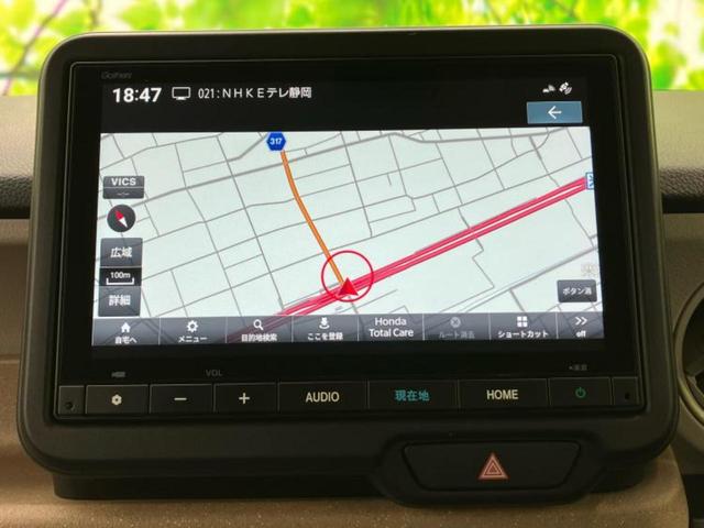 Ｎ－ＢＯＸ ヒョウジュン　保証書／純正　８インチ　メモリーナビ／ホンダセンシング／電動スライドドア／車線逸脱防止支援システム／ヘッドランプ　ＬＥＤ／ＵＳＢジャック／Ｂｌｕｅｔｏｏｔｈ接続／ＥＢＤ付ＡＢＳ／横滑り防止装置　禁煙車（10枚目）