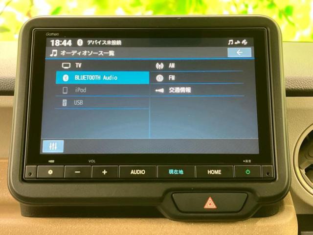 Ｎ－ＢＯＸ ヒョウジュン　保証書／純正　８インチ　メモリーナビ／ホンダセンシング／電動スライドドア／車線逸脱防止支援システム／ヘッドランプ　ＬＥＤ／ＵＳＢジャック／Ｂｌｕｅｔｏｏｔｈ接続／ＥＢＤ付ＡＢＳ／横滑り防止装置　禁煙車（11枚目）