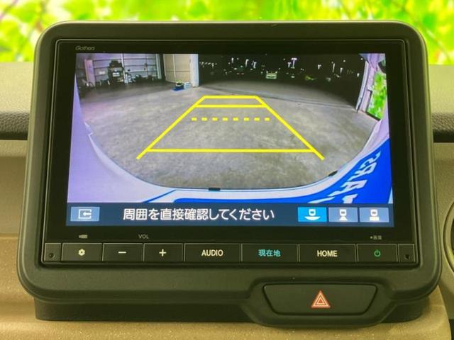 Ｎ－ＢＯＸ ヒョウジュン　保証書／純正　８インチ　メモリーナビ／ホンダセンシング／電動スライドドア／車線逸脱防止支援システム／ヘッドランプ　ＬＥＤ／ＵＳＢジャック／Ｂｌｕｅｔｏｏｔｈ接続／ＥＢＤ付ＡＢＳ／横滑り防止装置　禁煙車（12枚目）