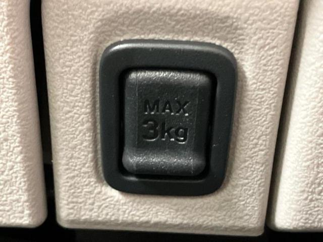 Ｎ－ＢＯＸ ヒョウジュン　保証書／純正　８インチ　メモリーナビ／ホンダセンシング／電動スライドドア／車線逸脱防止支援システム／ヘッドランプ　ＬＥＤ／ＵＳＢジャック／Ｂｌｕｅｔｏｏｔｈ接続／ＥＢＤ付ＡＢＳ／横滑り防止装置　禁煙車（38枚目）