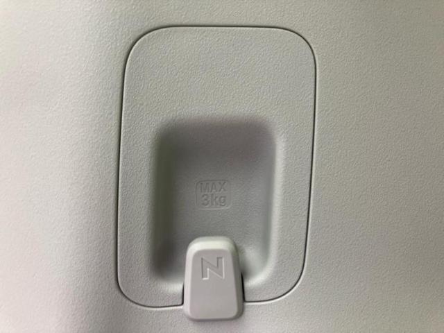 Ｎ－ＢＯＸ ヒョウジュン　保証書／純正　８インチ　メモリーナビ／ホンダセンシング／電動スライドドア／車線逸脱防止支援システム／ヘッドランプ　ＬＥＤ／ＵＳＢジャック／Ｂｌｕｅｔｏｏｔｈ接続／ＥＢＤ付ＡＢＳ／横滑り防止装置　禁煙車（43枚目）