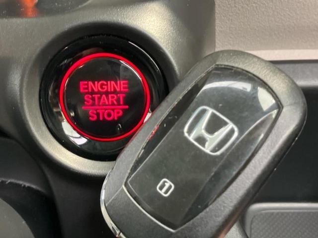 Ｎ－ＢＯＸ ヒョウジュン　保証書／純正　８インチ　メモリーナビ／ホンダセンシング／電動スライドドア／車線逸脱防止支援システム／ヘッドランプ　ＬＥＤ／ＵＳＢジャック／Ｂｌｕｅｔｏｏｔｈ接続／ＥＢＤ付ＡＢＳ／横滑り防止装置　禁煙車（47枚目）