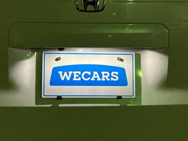 Ｎ－ＢＯＸ ヒョウジュン　保証書／純正　８インチ　メモリーナビ／ホンダセンシング／電動スライドドア／車線逸脱防止支援システム／ヘッドランプ　ＬＥＤ／ＵＳＢジャック／Ｂｌｕｅｔｏｏｔｈ接続／ＥＢＤ付ＡＢＳ／横滑り防止装置　禁煙車（48枚目）