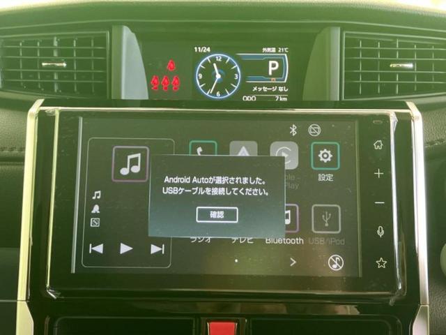 ルーミー カスタムＧ－Ｔ　保証書／ディスプレイオーディオ９インチ／スマートアシスト（トヨタ・ダイハツ）／両側電動スライドドア／シートヒーター　前席／パノラミックビューモニター／車線逸脱防止支援システム／登録済未使用車　ターボ（10枚目）