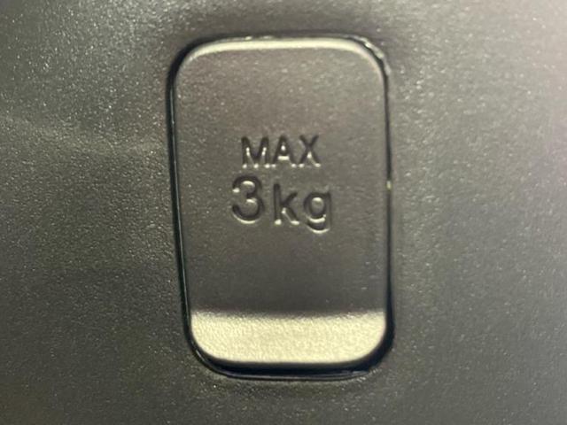 ルーミー カスタムＧ－Ｔ　保証書／ディスプレイオーディオ９インチ／スマートアシスト（トヨタ・ダイハツ）／両側電動スライドドア／シートヒーター　前席／パノラミックビューモニター／車線逸脱防止支援システム／登録済未使用車　ターボ（42枚目）