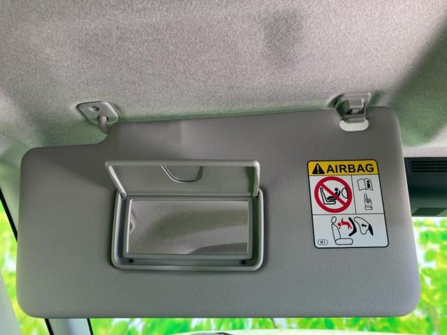 ルーミー カスタムＧ－Ｔ　保証書／ディスプレイオーディオ９インチ／スマートアシスト（トヨタ・ダイハツ）／両側電動スライドドア／シートヒーター　前席／パノラミックビューモニター／車線逸脱防止支援システム／登録済未使用車　ターボ（43枚目）