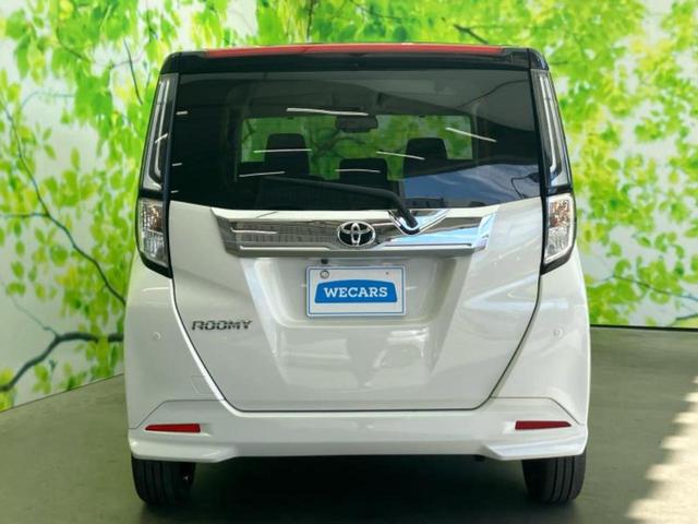 ルーミー カスタムＧ－Ｔ　保証書／ディスプレイオーディオ９インチ／スマートアシスト（トヨタ・ダイハツ）／両側電動スライドドア／シートヒーター　前席／パノラミックビューモニター／車線逸脱防止支援システム／登録済未使用車　ターボ（51枚目）