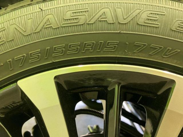 ルーミー カスタムＧ－Ｔ　保証書／ディスプレイオーディオ９インチ／スマートアシスト（トヨタ・ダイハツ）／両側電動スライドドア／シートヒーター　前席／パノラミックビューモニター／車線逸脱防止支援システム／登録済未使用車　ターボ（57枚目）