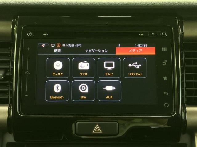 ハスラー ４ＷＤ　Ｊスタイル２ターボ　保証書／純正　ＳＤナビ／デュアルカメラブレーキサポート（スズキ）／シートヒーター　運転席／全方位モニター／車線逸脱防止支援システム／シート　ハーフレザー／ヘッドランプ　ＨＩＤ　ターボ　全周囲カメラ（10枚目）