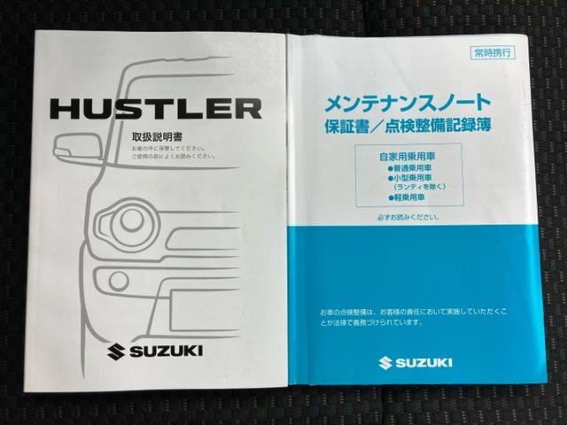 ハスラー ４ＷＤ　Ｊスタイル２ターボ　保証書／純正　ＳＤナビ／デュアルカメラブレーキサポート（スズキ）／シートヒーター　運転席／全方位モニター／車線逸脱防止支援システム／シート　ハーフレザー／ヘッドランプ　ＨＩＤ　ターボ　全周囲カメラ（29枚目）