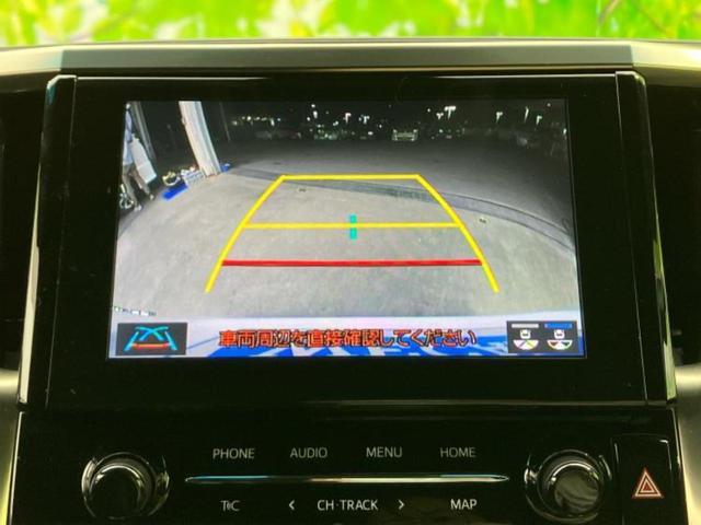 ヴェルファイア ゴールデンアイズ2 サンルーフ/保証書/ディスプレイオーディオ+ナビ9インチ/トヨタセーフティセンス/両側電動スライドドア/車線逸脱防止支援システム/シート ハーフレザー/電動バックドア/ドライブレコーダー 前後 ETC(12枚目)