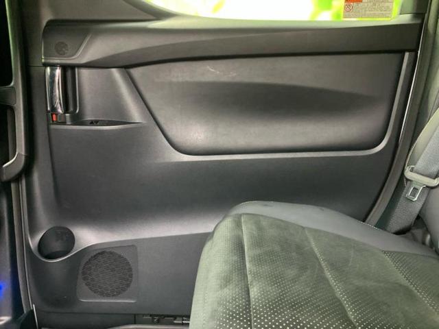 ヴェルファイア ゴールデンアイズ2 サンルーフ/保証書/ディスプレイオーディオ+ナビ9インチ/トヨタセーフティセンス/両側電動スライドドア/車線逸脱防止支援システム/シート ハーフレザー/電動バックドア/ドライブレコーダー 前後 ETC(23枚目)