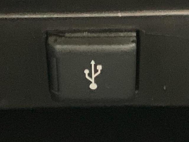 ヴェルファイア ゴールデンアイズ2 サンルーフ/保証書/ディスプレイオーディオ+ナビ9インチ/トヨタセーフティセンス/両側電動スライドドア/車線逸脱防止支援システム/シート ハーフレザー/電動バックドア/ドライブレコーダー 前後 ETC(41枚目)