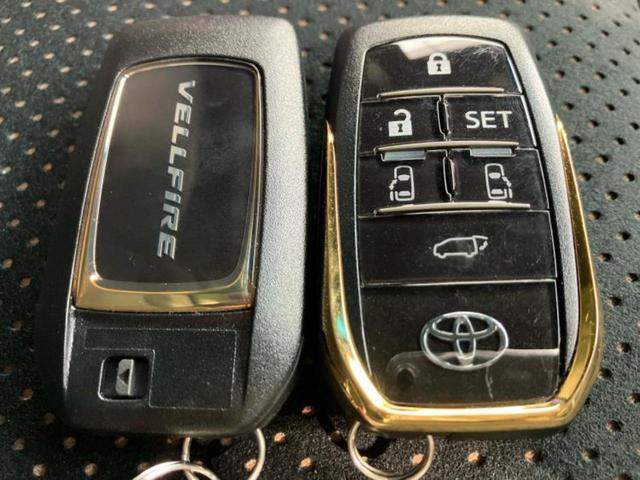 ヴェルファイア ゴールデンアイズ2 サンルーフ/保証書/ディスプレイオーディオ+ナビ9インチ/トヨタセーフティセンス/両側電動スライドドア/車線逸脱防止支援システム/シート ハーフレザー/電動バックドア/ドライブレコーダー 前後 ETC(52枚目)