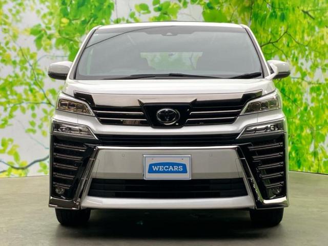 ヴェルファイア ゴールデンアイズ2 サンルーフ/保証書/ディスプレイオーディオ+ナビ9インチ/トヨタセーフティセンス/両側電動スライドドア/車線逸脱防止支援システム/シート ハーフレザー/電動バックドア/ドライブレコーダー 前後 ETC(53枚目)