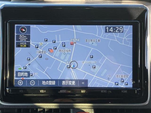 ヴォクシー ZSキラメキ3 純正 9インチ メモリーナビ/トヨタセーフティセンス/両側電動スライドドア/車線逸脱防止支援システム/シート ハーフレザー/ドライブレコーダー 前後/ヘッドランプ LED/USBジャック バックカメラ(9枚目)