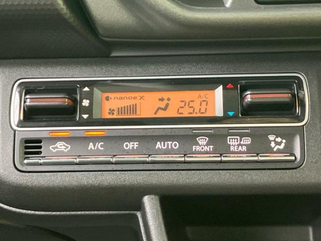 車選びにはお悩みがつきものです！具体的な購入までは検討していないけど車は気になるというお客様も大歓迎です！是非中古車購入の第一歩のお手伝いをさせてください！