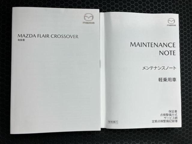 こちらのお車はいかがでしょうか？少しでも気になっていただけましたら是非お問い合わせください！さらにお車の詳細をお送りいたします！
