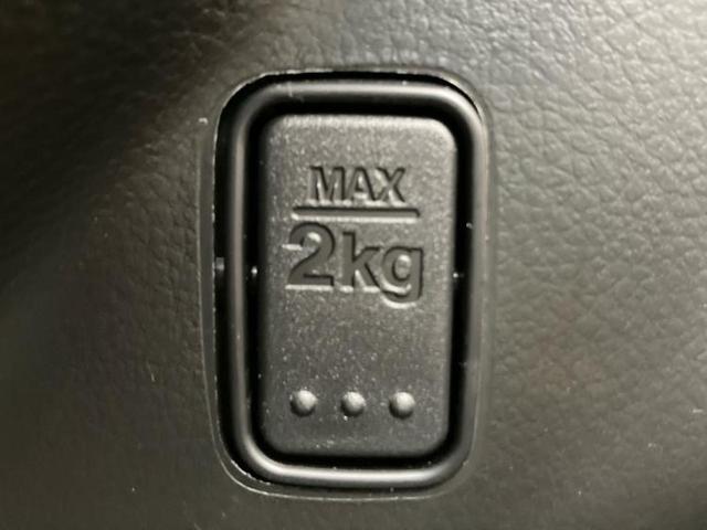 ＷＥＣＡＲＳ（ウィーカーズ）は全国２５０店舗展開！作業の都合上、車両をご覧頂けない場合がございます。来店前にお問合せ下さい