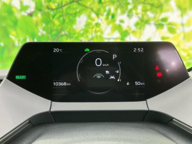 プリウス Ｇ　保証書／ディスプレイオーディオ８インチ／トヨタセーフティセンス／シートヒーター　前席／車線逸脱防止支援システム／ドライブレコーダー　前後／ヘッドランプ　ＬＥＤ／ＵＳＢジャック　衝突被害軽減システム（14枚目）