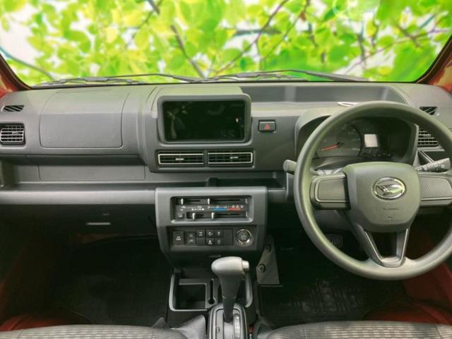 ハイゼットトラック ４ＷＤジャンボエクストラ　保証書／スマートアシスト（トヨタ・ダイハツ）／車線逸脱防止支援システム／登録済未使用車／ヘッドランプ　ＬＥＤ／ＥＢＤ付ＡＢＳ／横滑り防止装置／アイドリングストップ／エアバッグ　運転席　４ＷＤ（6枚目）