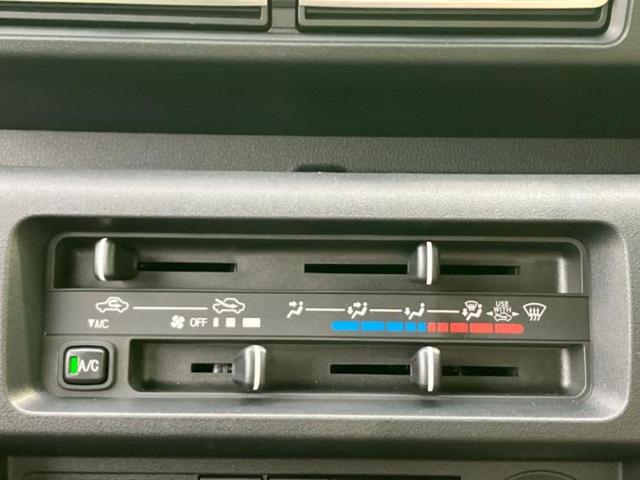 ハイゼットトラック ４ＷＤジャンボエクストラ　保証書／スマートアシスト（トヨタ・ダイハツ）／車線逸脱防止支援システム／登録済未使用車／ヘッドランプ　ＬＥＤ／ＥＢＤ付ＡＢＳ／横滑り防止装置／アイドリングストップ／エアバッグ　運転席　４ＷＤ（14枚目）