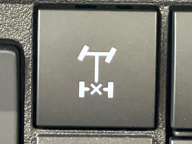 ハイゼットトラック ４ＷＤジャンボエクストラ　保証書／スマートアシスト（トヨタ・ダイハツ）／車線逸脱防止支援システム／登録済未使用車／ヘッドランプ　ＬＥＤ／ＥＢＤ付ＡＢＳ／横滑り防止装置／アイドリングストップ／エアバッグ　運転席　４ＷＤ（17枚目）