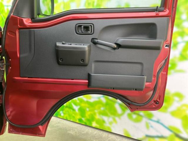 ハイゼットトラック ４ＷＤジャンボエクストラ　保証書／スマートアシスト（トヨタ・ダイハツ）／車線逸脱防止支援システム／登録済未使用車／ヘッドランプ　ＬＥＤ／ＥＢＤ付ＡＢＳ／横滑り防止装置／アイドリングストップ／エアバッグ　運転席　４ＷＤ（21枚目）