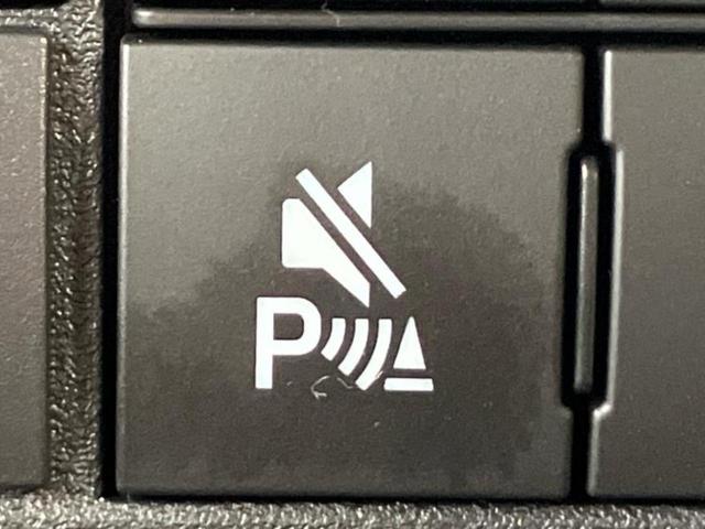 ハイゼットトラック ４ＷＤジャンボエクストラ　保証書／スマートアシスト（トヨタ・ダイハツ）／車線逸脱防止支援システム／登録済未使用車／ヘッドランプ　ＬＥＤ／ＥＢＤ付ＡＢＳ／横滑り防止装置／アイドリングストップ／エアバッグ　運転席　４ＷＤ（23枚目）