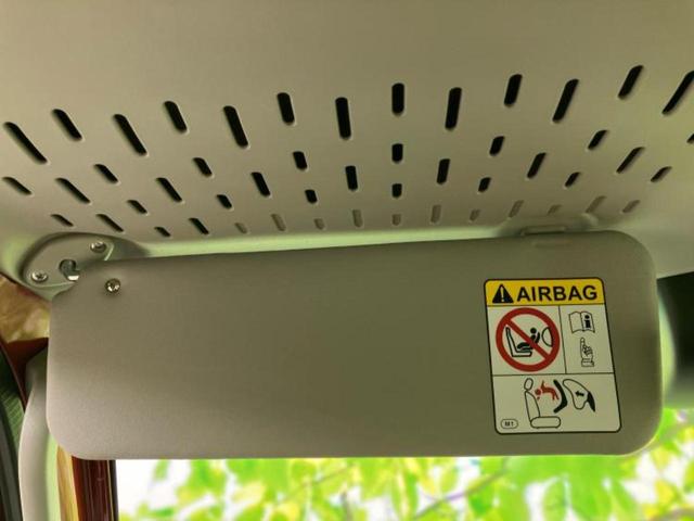 ハイゼットトラック ４ＷＤジャンボエクストラ　保証書／スマートアシスト（トヨタ・ダイハツ）／車線逸脱防止支援システム／登録済未使用車／ヘッドランプ　ＬＥＤ／ＥＢＤ付ＡＢＳ／横滑り防止装置／アイドリングストップ／エアバッグ　運転席　４ＷＤ（29枚目）