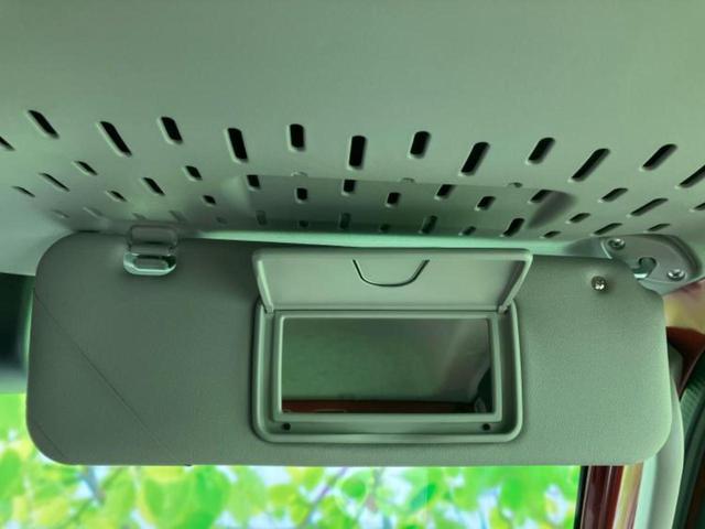 ハイゼットトラック ４ＷＤジャンボエクストラ　保証書／スマートアシスト（トヨタ・ダイハツ）／車線逸脱防止支援システム／登録済未使用車／ヘッドランプ　ＬＥＤ／ＥＢＤ付ＡＢＳ／横滑り防止装置／アイドリングストップ／エアバッグ　運転席　４ＷＤ（31枚目）