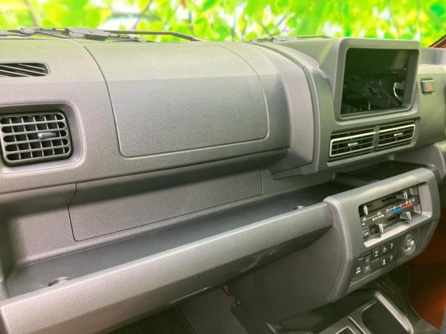 ハイゼットトラック ４ＷＤジャンボエクストラ　保証書／スマートアシスト（トヨタ・ダイハツ）／車線逸脱防止支援システム／登録済未使用車／ヘッドランプ　ＬＥＤ／ＥＢＤ付ＡＢＳ／横滑り防止装置／アイドリングストップ／エアバッグ　運転席　４ＷＤ（37枚目）