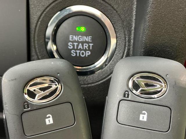 ハイゼットトラック ４ＷＤジャンボエクストラ　保証書／スマートアシスト（トヨタ・ダイハツ）／車線逸脱防止支援システム／登録済未使用車／ヘッドランプ　ＬＥＤ／ＥＢＤ付ＡＢＳ／横滑り防止装置／アイドリングストップ／エアバッグ　運転席　４ＷＤ（40枚目）